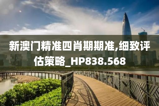霧都孤兒 第28頁(yè)