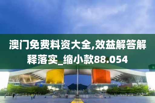 森久 第29頁