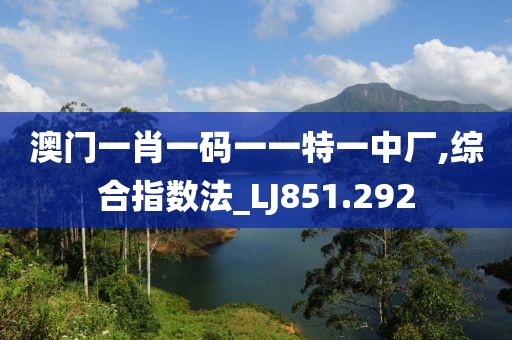 粉萌心愿 第26頁
