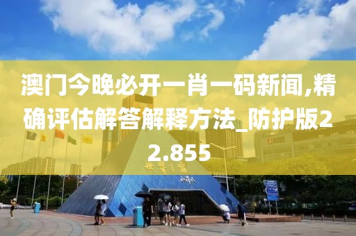 第一句問候 第27頁