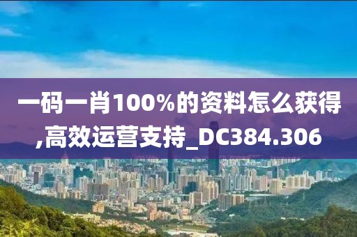 你是今生的唯一 第29頁