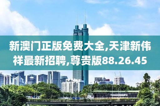 鐘馗最新皮膚深度解讀與體驗(yàn)分享，全新外觀，獨(dú)特技能特效展示！
