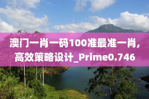 愛久暖心 第27頁(yè)