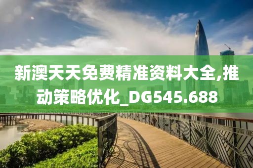 綰桉 第31頁(yè)