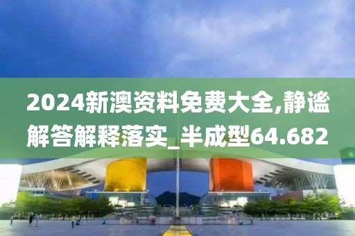 2017精選霸道網(wǎng)名，引領風云潮流