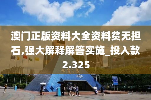 最新兒童頁(yè)游，探索、樂趣與教育性的完美融合