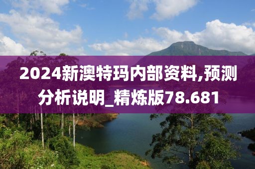 臺(tái)風(fēng)最新預(yù)警發(fā)布，公眾需提高警惕，及時(shí)應(yīng)對(duì)臺(tái)風(fēng)危機(jī)