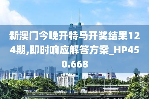 軟妹界大佬 第28頁
