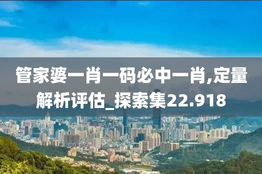 WW777766香港開獎(jiǎng)記錄查詢2023,即時(shí)解答疑問(wèn)_全球視角HB169.724