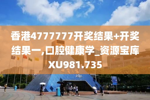 微雨黃昏 第28頁