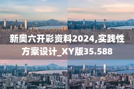 澳彩資料免費(fèi)長期公開,全方位_探險(xiǎn)系列UD405.007
