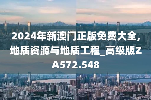 走開啊你 第27頁