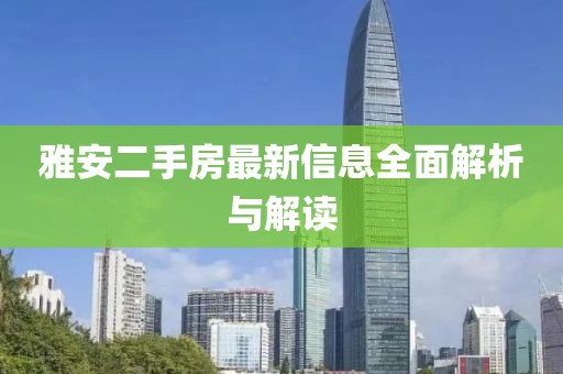 2004新澳門天天開好彩,專業(yè)解讀操行解決_妹妹風(fēng)CF113.835