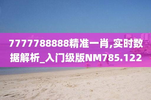 荒城舊夢(mèng) 第32頁