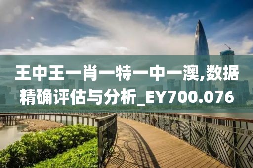 星星打烊 第27頁(yè)