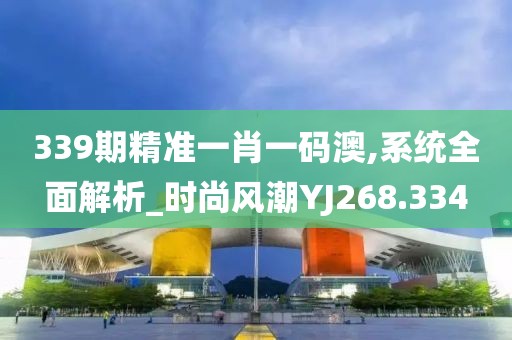 單獨(dú)私會 第30頁