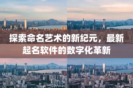 深愛自己 第33頁
