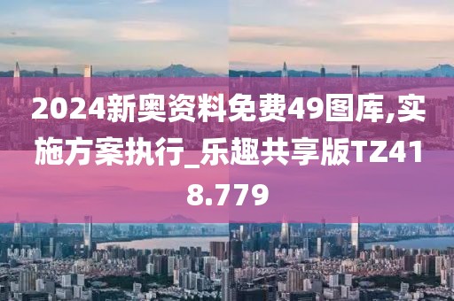 你是今生的唯一 第28頁