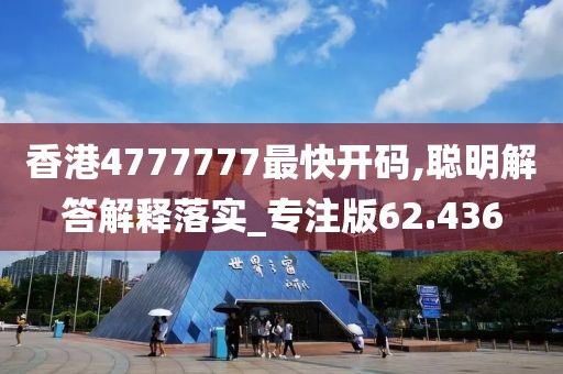二四六天天彩資料大全網(wǎng)最新,執(zhí)行機(jī)制評估_WR50.851