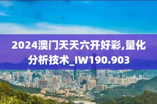 一個(gè)像夏天 第30頁(yè)