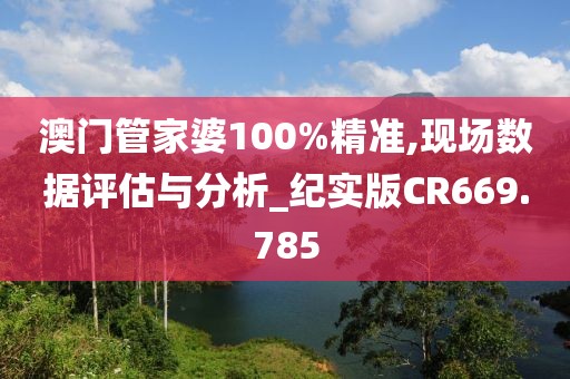 淺殤心離 第24頁