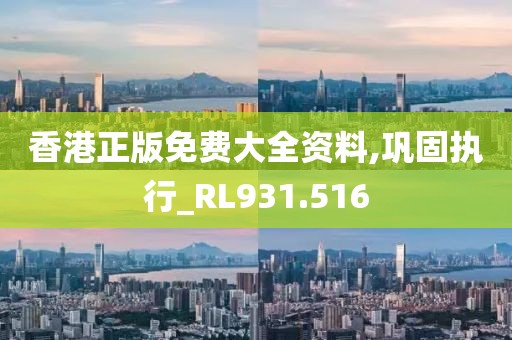 很刺眼 第30頁