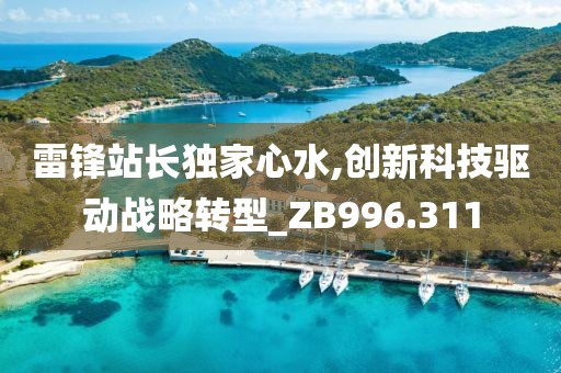 霧里有江館 第26頁(yè)