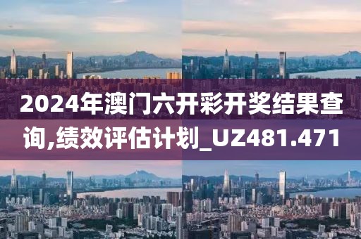 毀天滅地 第29頁(yè)