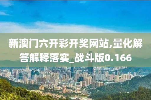清酒伊人 第23頁