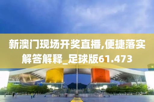 英倫對(duì)決揭秘電影市場(chǎng)熱潮，最新票房數(shù)據(jù)大揭秘！