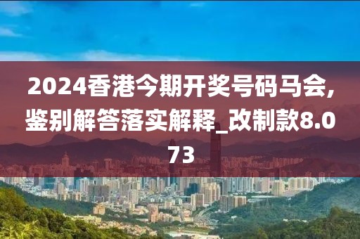 大唐天下最新公告，揭示未來宏偉藍(lán)圖與重要更新內(nèi)容