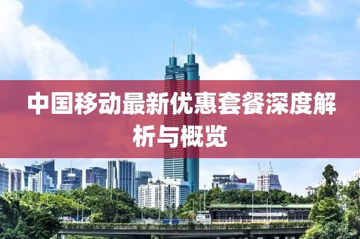 LOL最新抽獎(jiǎng)活動(dòng)狂歡盛宴，引爆游戲熱潮！