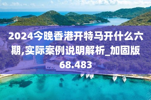 探索未來美胸科技，最新隆胸方法揭秘