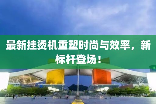 醉影伴著 第28頁(yè)