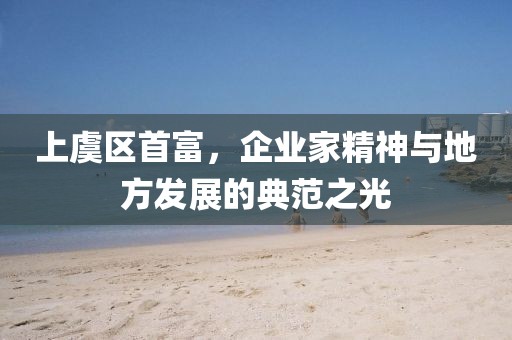 初告白 第28頁(yè)