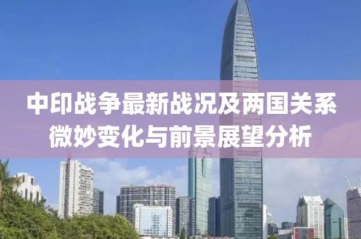 十里畫廊 第27頁(yè)