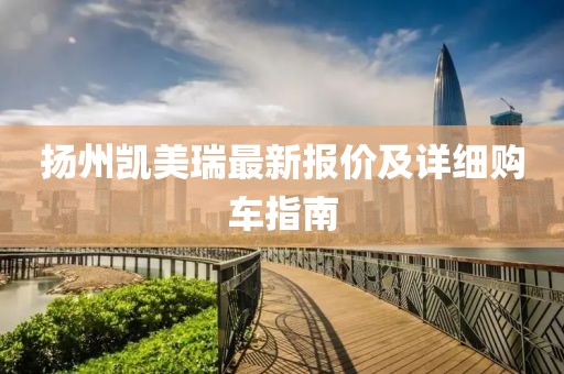 自嘲自鬧 第26頁