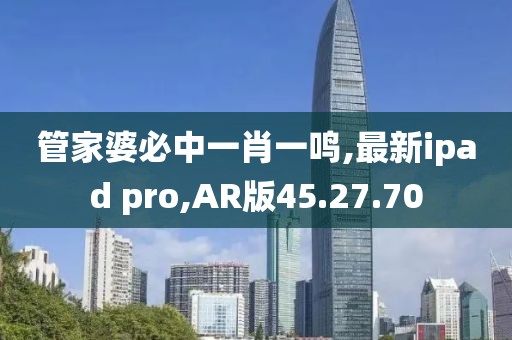 歐美最新艷星，璀璨星光下的魅力人生