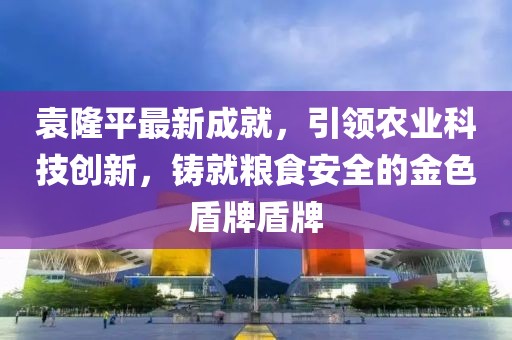 關(guān)于我們 第871頁