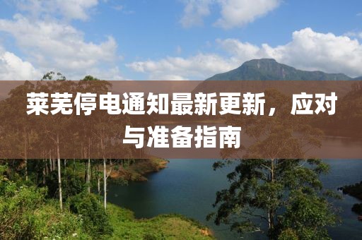 時(shí)光靜好 第25頁(yè)