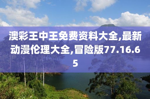 最新美女殺豬，技術(shù)與美感并重的實(shí)踐時(shí)代典范