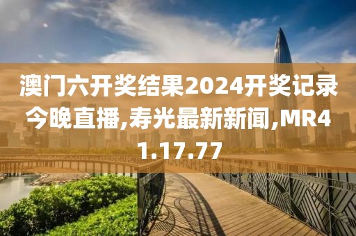 最新男孩命名趨勢，探索新潮命名背后的文化意義