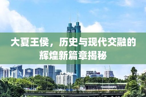 很刺眼 第28頁