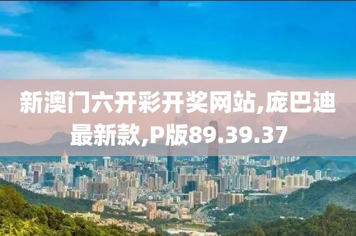 智能化門禁系統(tǒng)，高效安全，革新未來安全出入體驗(yàn)