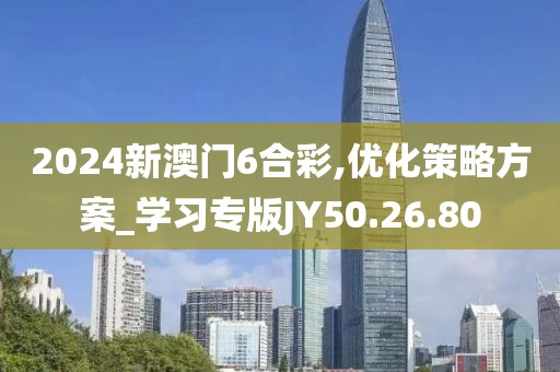 無法沉淀 第24頁(yè)