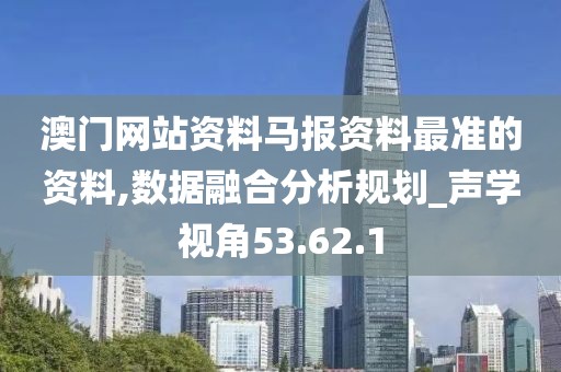 可是是愛(ài) 第24頁(yè)