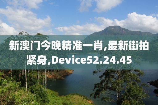 新時代背景下社會治理創(chuàng)新的申論范文最新解析