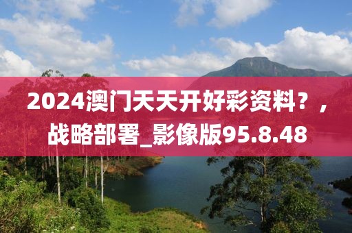 凝晨 第25頁