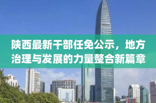 毀天滅地 第27頁(yè)
