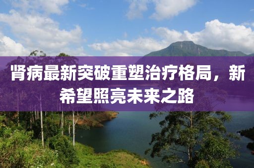 你是今生的唯一 第33頁(yè)